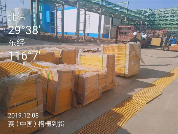 玻璃钢格栅生产车间及产品