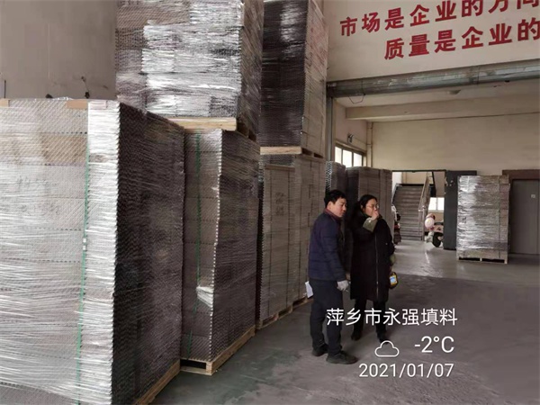 出口国外的填料产品